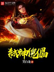 会计师审计实验教材