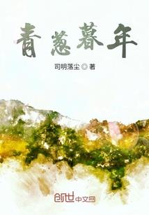 封开县中级会计