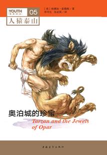 cpa注册会计师上海
