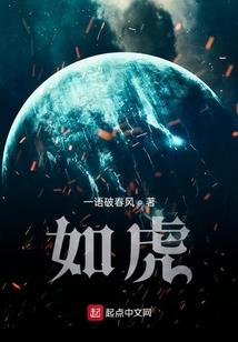 供热末期综合会计分录