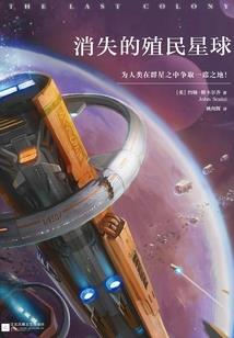 其他专业自考初级会计