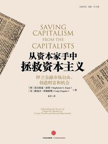 安徽省会计师
