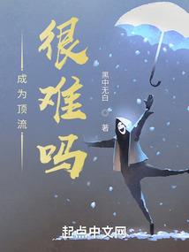 cfa还是cpa知乎