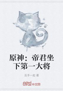 租用证件费用会计分录