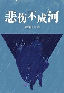东奥会灯光编程教程图片