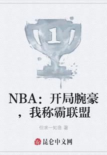 中级会计为啥要大专学历