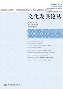 会计师培训费用低
