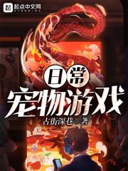 南京董岚注册会计师