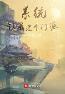 中级会计大神老师有哪些