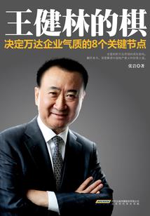 基础会计考试名词