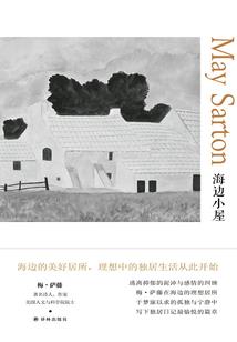 中级会计实务11.14