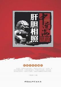 存货监盘cpa视野