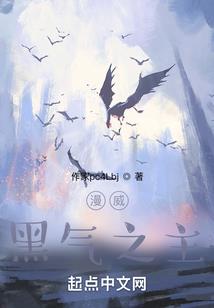 万州会计