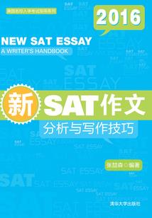南明财税多少钱