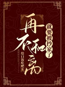 财税玉姐