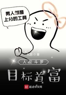 卖汽车返利会计分录