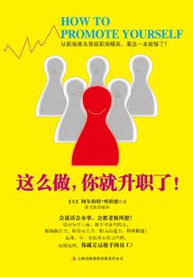 违反环保会计分录范文