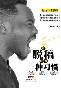 初级会计实操考级吗