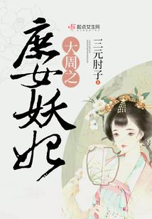 美团补贴会计分录