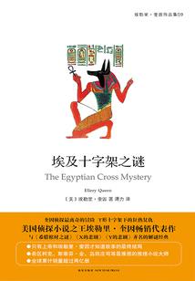 计提利润的会计分录