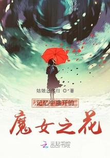 南康睿智财税招聘