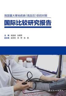 初级会计做什么真题