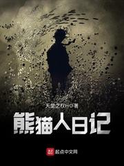 沈阳隆杰财税