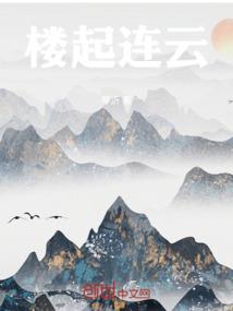 东奥的折叠被子