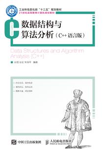 东奥女单直播