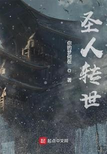 户老师财税讲堂