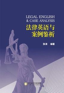 适合做cpa的单位