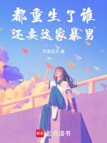 韩聪东奥