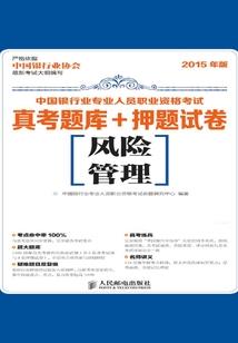 会计行业的介绍