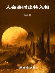 商丘财税中学