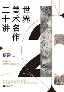 江苏初级会计师教材