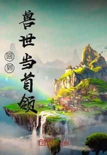 东奥会举办地点