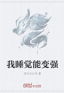 单位会计好考吗河南