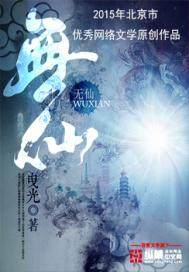 拓佐财税