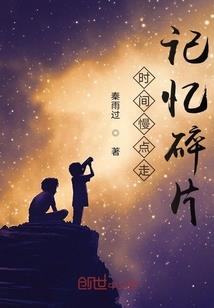 会计师迁移手续流程视频
