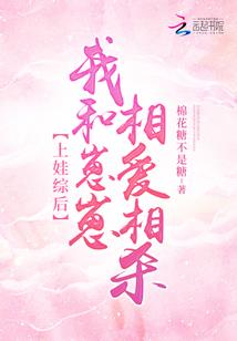陈青沈阳财政