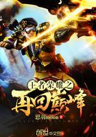 武威财政助企纾困解难