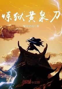 大庆让胡路会计培训