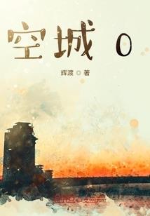 2018宜宾财政执行