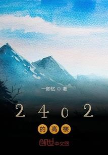 本科有cpa