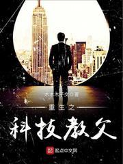 山东德州中级会计补贴