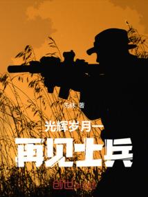 东奥的图标怎么画