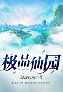 经济法东奥斯尔