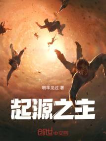 中级会计邹瑜