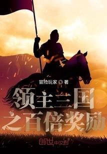 东奥吉祥物图片图片