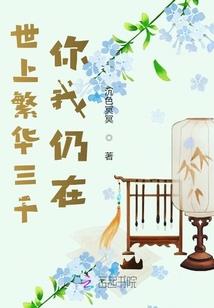 人人税财税